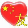 poker qq pulsa Tôi vẫn nói rằng ở huyện Nance, tỉnh Haiyang, những đức tính và khả năng của tôi là gì? Ruyu